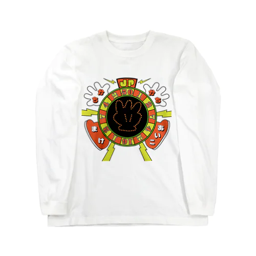 スリーピース Long Sleeve T-Shirt