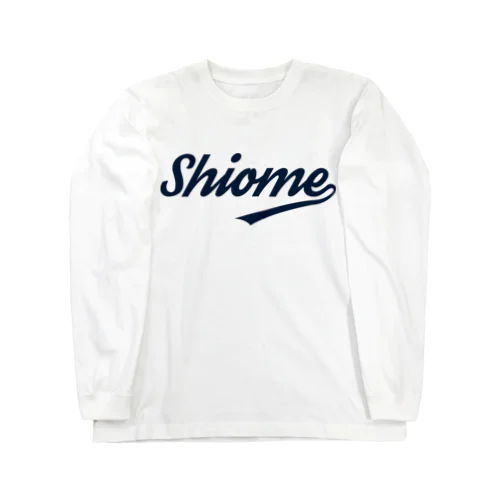 シオメ ストリートロゴ 濃紺 ロングスリーブTシャツ