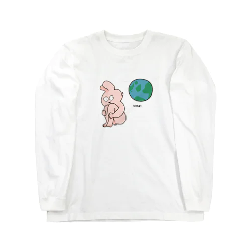 うさぎ Long Sleeve T-Shirt