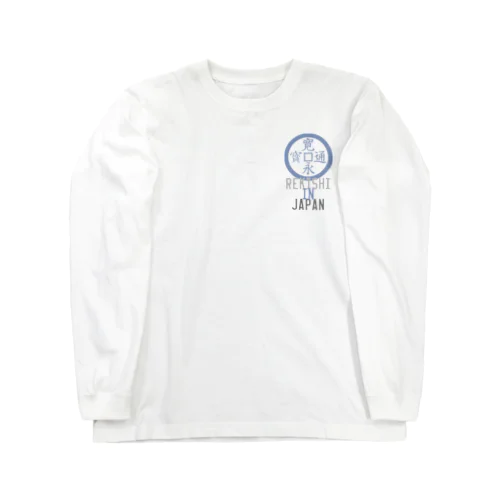 REKISHI IN JAPAN（ブルー透過）  Long Sleeve T-Shirt