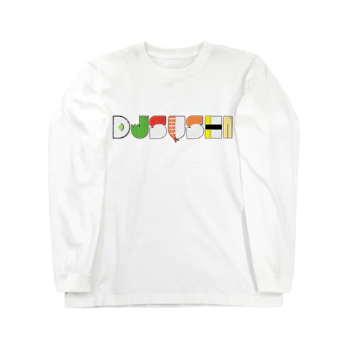 DJ SUSHI TOKYO 公式グッズ ロングスリーブTシャツ