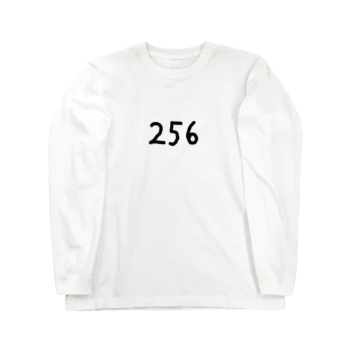 256 ロングスリーブTシャツ
