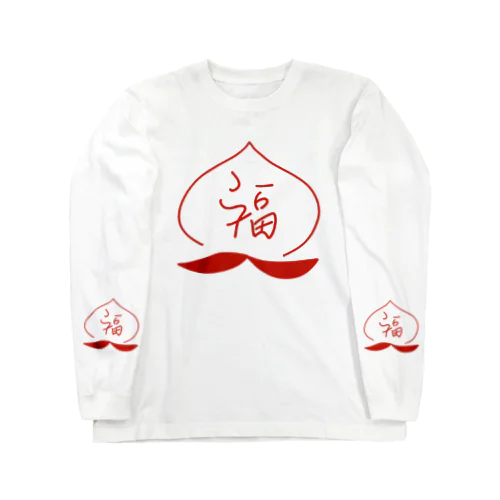 チャイナ福（桃） Long Sleeve T-Shirt