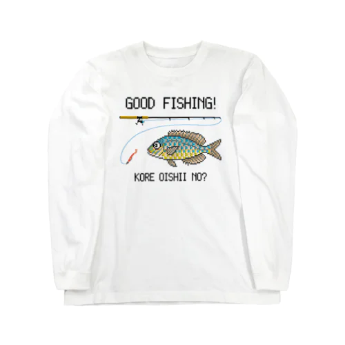 フエフキダイ_1 Long Sleeve T-Shirt