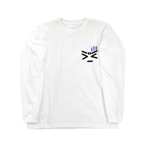 onaka icon Long Sleeve T-Shirt