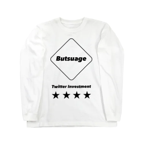 Butsuage ロングスリーブTシャツ