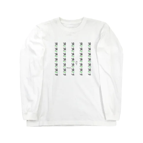 なぞのもり Long Sleeve T-Shirt