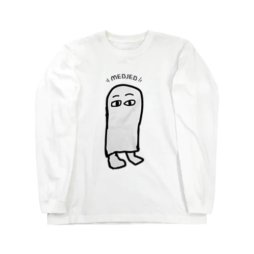 MEDJED-メジェドさん(WAROLIER-ワロリエ)  Long Sleeve T-Shirt