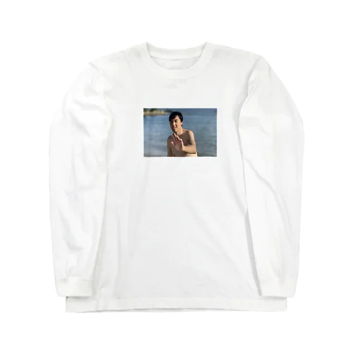 beach or andy Long Sleeve T-Shirt