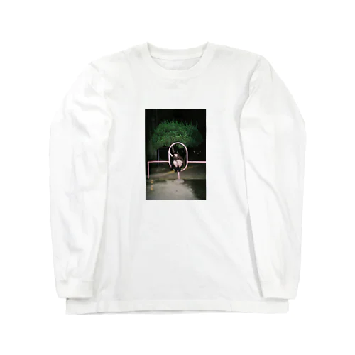 良かった何か Long Sleeve T-Shirt