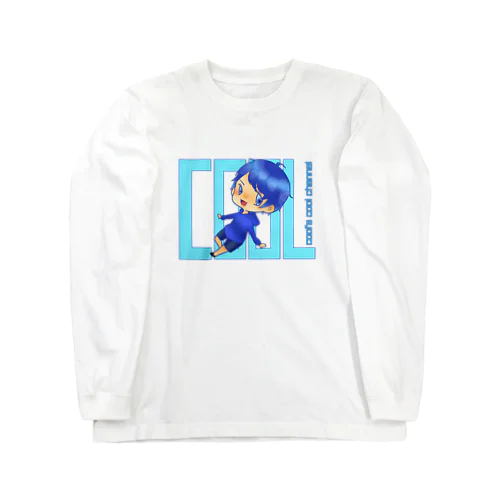 クウルのcoolなおちび！ Long Sleeve T-Shirt