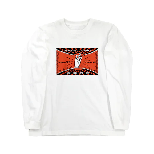 菩薩咖喱 Long Sleeve T-Shirt