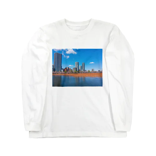 2度美味しい絶望 Unofficial Long Sleeve T-Shirt