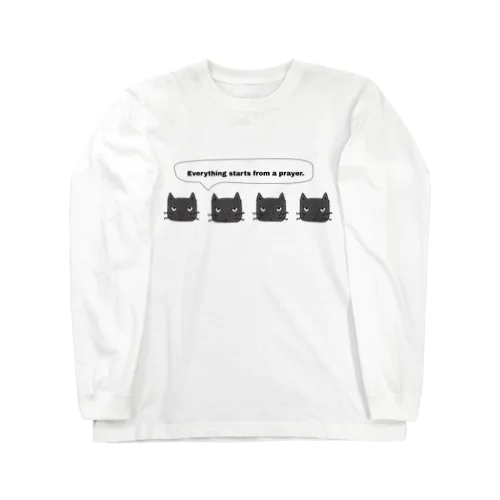 むす猫(黒)たち Long Sleeve T-Shirt