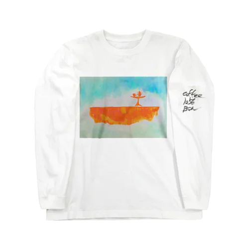 カフェと大地と風 Long Sleeve T-Shirt