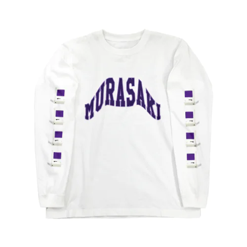 University of Murasaki ロングスリーブTシャツ