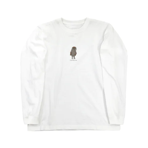 めんふくろう Long Sleeve T-Shirt