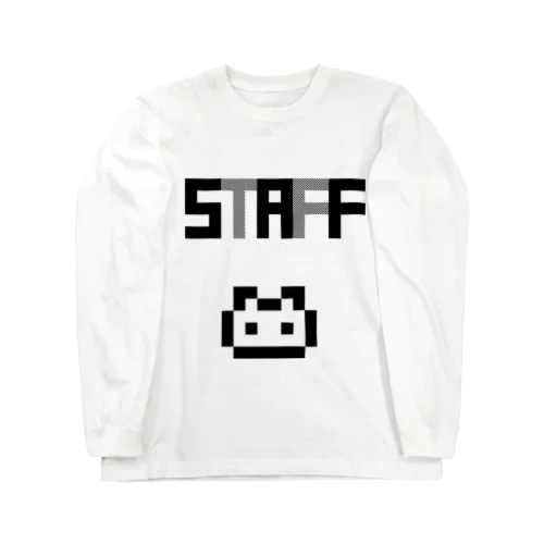 STAFF(ドット) Long Sleeve T-Shirt