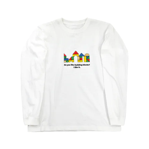 積み木 Long Sleeve T-Shirt