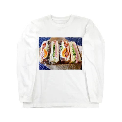 サンドウィッチ弁当 Long Sleeve T-Shirt