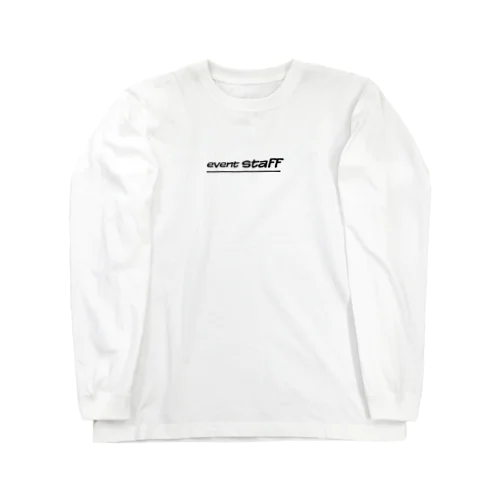 eventstaff Long Sleeve T-Shirt