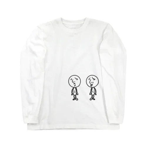 あー、うん。 Long Sleeve T-Shirt