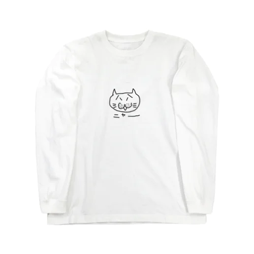 ねこのおじニャン Long Sleeve T-Shirt