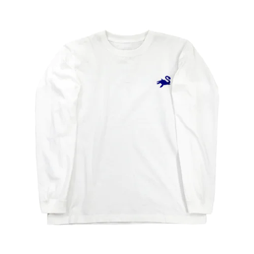 えらすもさうるす（恐竜シリーズNo1・ワンポイント） Long Sleeve T-Shirt