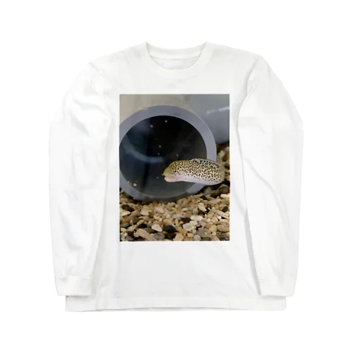 ウツボちゃん Long Sleeve T-Shirt