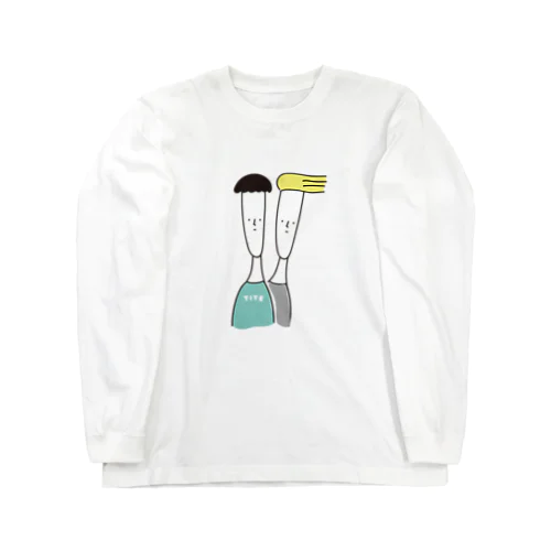 細井兄弟 Long Sleeve T-Shirt