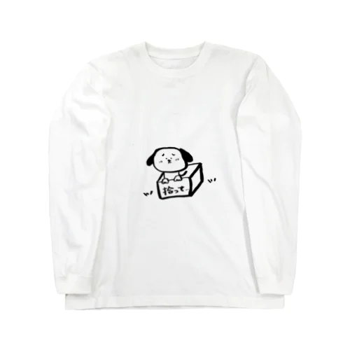  わんたん Long Sleeve T-Shirt