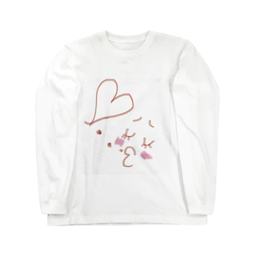 まぁみんの愛情表現 Long Sleeve T-Shirt