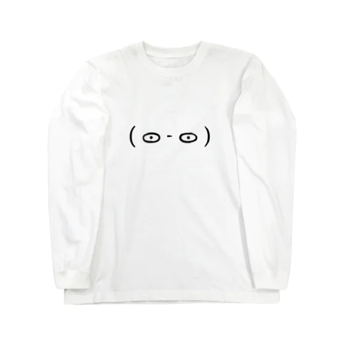 顔文字( ᯣ - ᯣ ) Long Sleeve T-Shirt