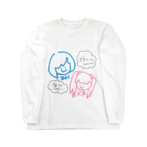 きみぷりちゃん透過ver Long Sleeve T-Shirt