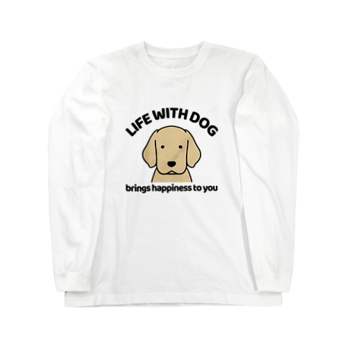 犬と共に（ゴールデン） Long Sleeve T-Shirt