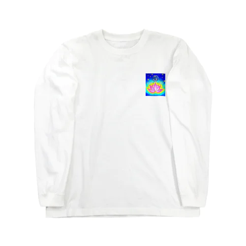 Share your light Long Sleeve T-Shirt