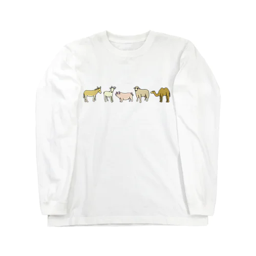 あにまるず Long Sleeve T-Shirt