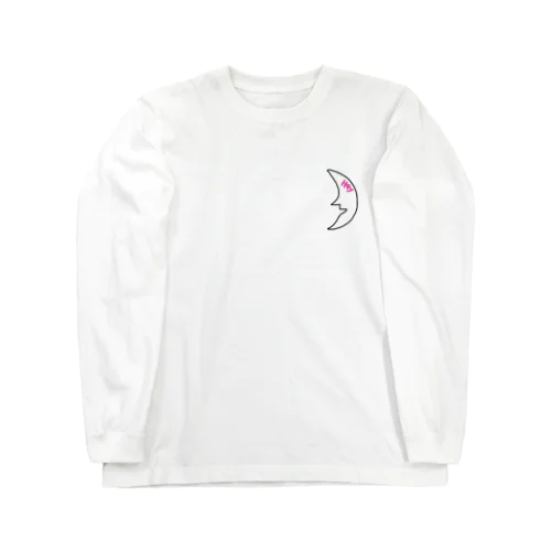 ヘイムーン Long Sleeve T-Shirt