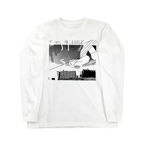 Housing complex Long Sleeve T-Shirt