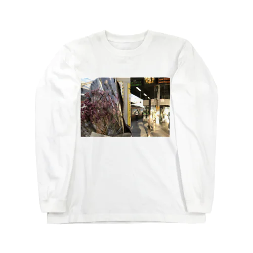 夕方、別れ Long Sleeve T-Shirt