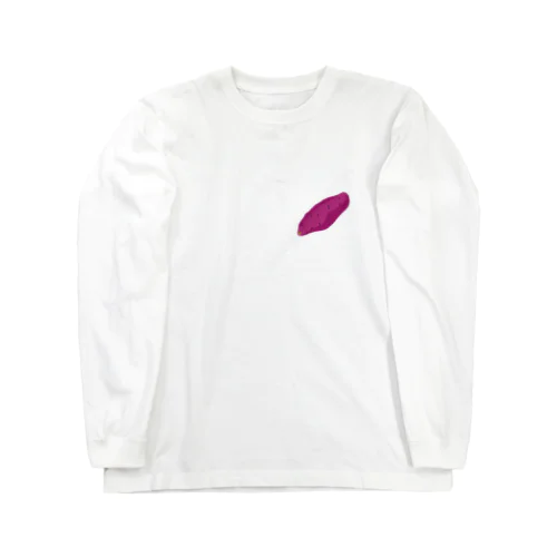 おいもちゃん Long Sleeve T-Shirt