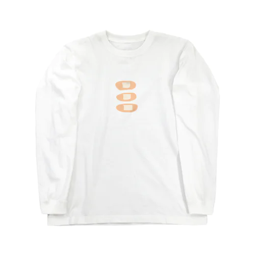 絆創膏大好き！ Long Sleeve T-Shirt