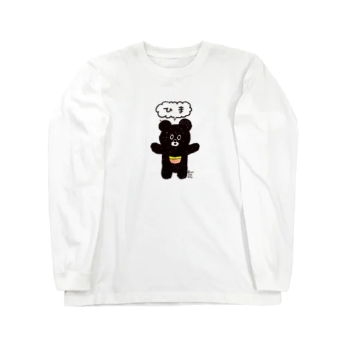 ひまのかたまり ひま太郎 01 Long Sleeve T-Shirt