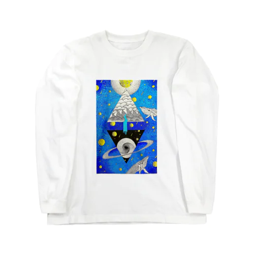 碧宙(blue galaxy) Long Sleeve T-Shirt