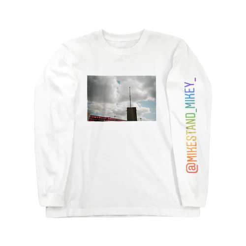 マイクスタンドのマイキー　≪大阪港の空≫ Long Sleeve T-Shirt