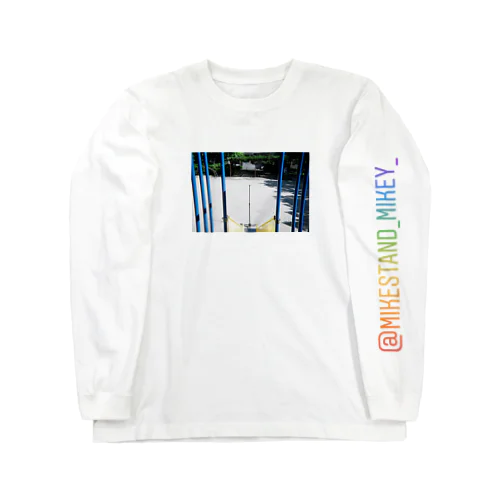 マイクスタンドのマイキー　≪滑り台滑った≫ Long Sleeve T-Shirt