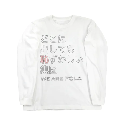 FCLA 3 ロングスリーブTシャツ