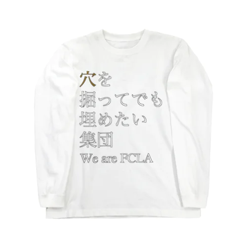 FCLA 4 ロングスリーブTシャツ