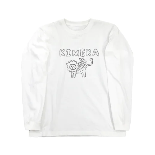 (淡色)KIMERAくん Long Sleeve T-Shirt