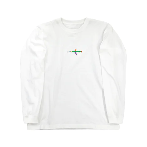 えんぴつひこーき Long Sleeve T-Shirt